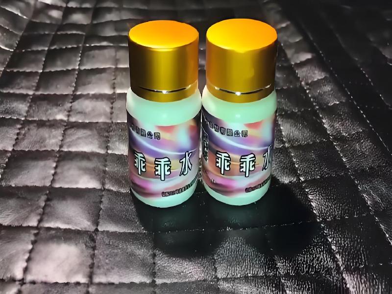 成人催药迷用品8401-Sj型号